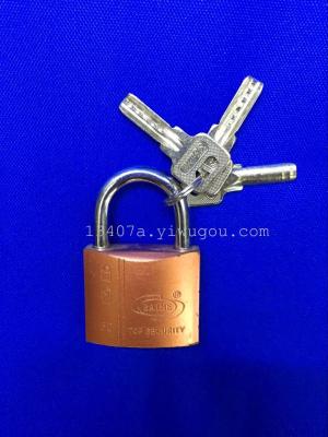 New Sheng brand Baihe crescent lock Lily atomic lock