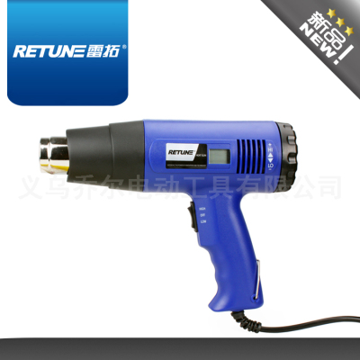 RETUNE/ RETUNE digital indicator hot air gun, adjustable hot air gun