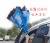 Creative antiumbrella blue sky and white cloud antiumbrella wholesale double - layer sky antiumbrella car straight pole