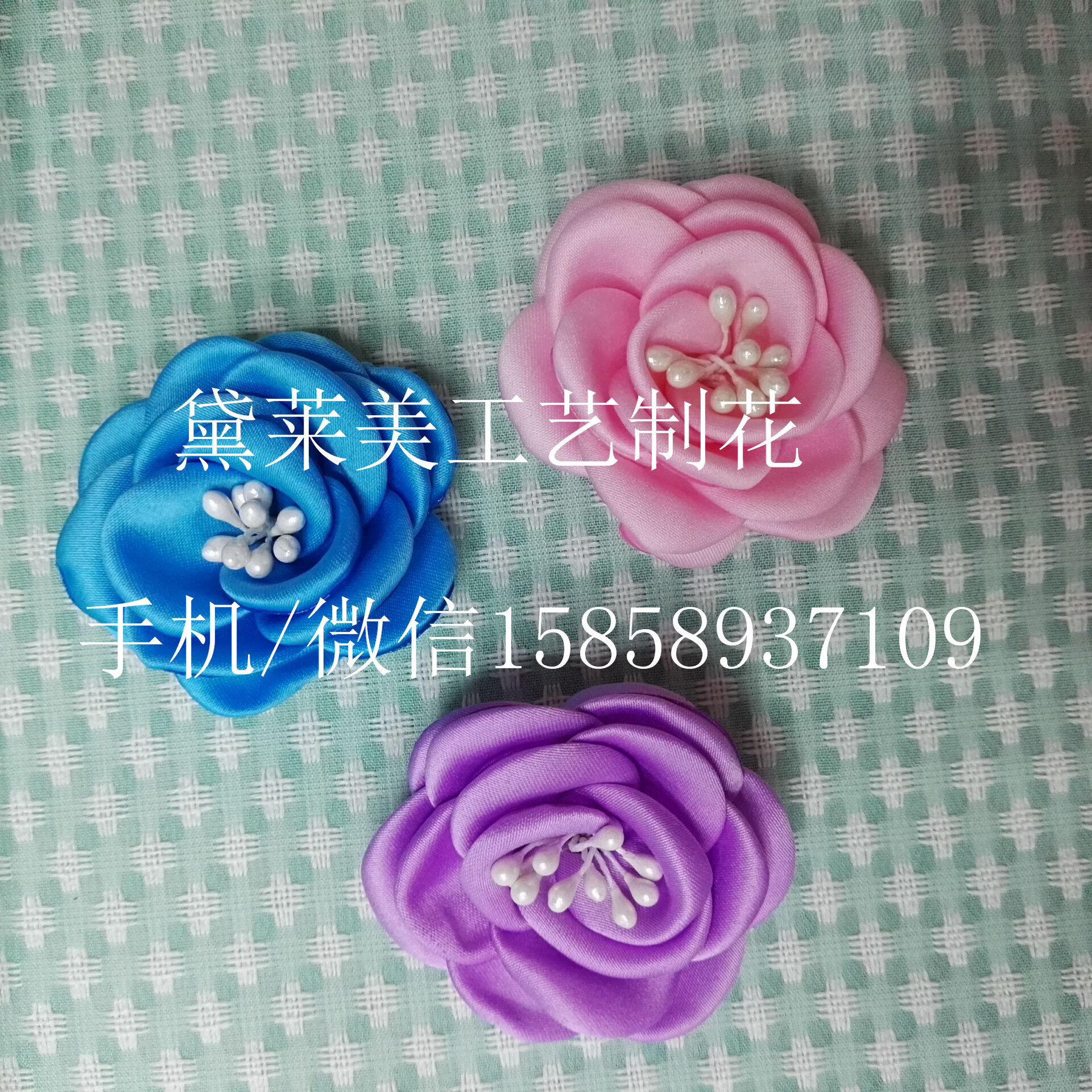 Product Image Gallery