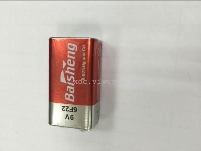 Baisheng9V (6) making batteries