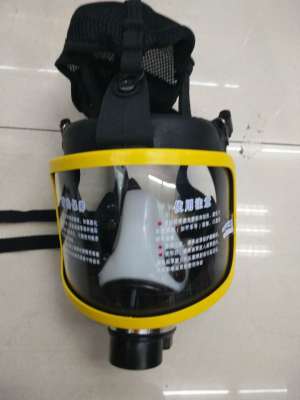 Gas mask, mask, Gas supply single can Gas mask