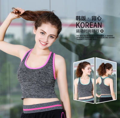 New product growth bra bra