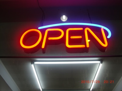 Open neon billboards