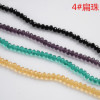 crystal beads flat beads hollow bead no. 4 ordinary color wholesale bracelet