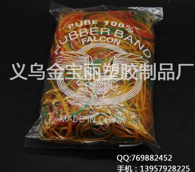 Manufacturers direct supply transparent color rubber band industrial rubber band can be retail wholesale