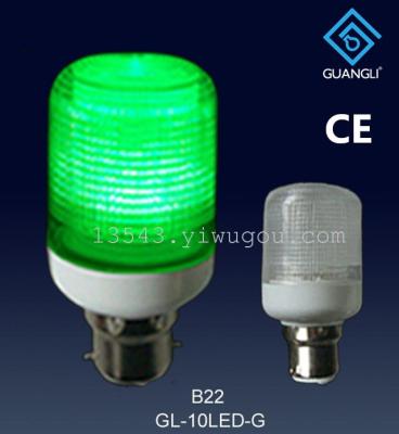 LED lighting fixtures, LED energy-saving lamp, E27 lamps and lanterns of screw-type