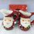 Ceramic Christmas Milk Cup Water Cup