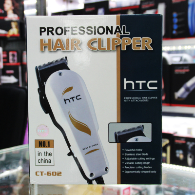 Plug in electric barber electric hair clippers razor hairclipper