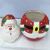 Ceramic Christmas Cookie Box Sucrier Crafts