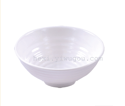 7.5 inch spiral bowl 9375