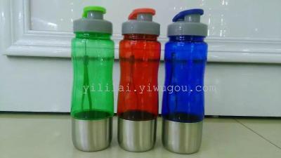 Plastic AS cup with flap cover (portable)