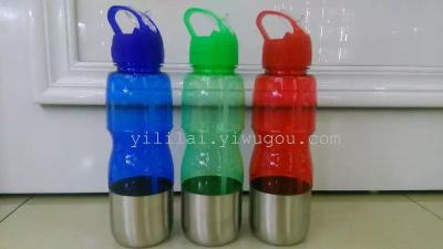 AS the New plastic cup (stainless steel bottom)
