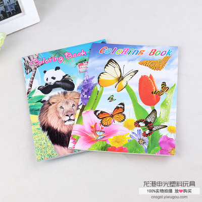The red coloring of the animal trace painting book of children's painting the baby colour paste paper
