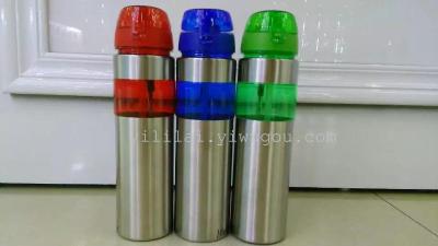 The New spring AS plastic cup (stainless steel)