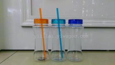 New sippy cup (450 ml)