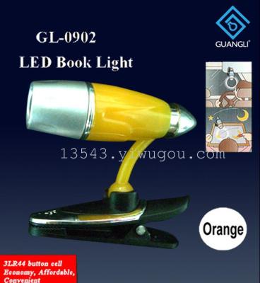 Clamp lights sold Japan book promotional items