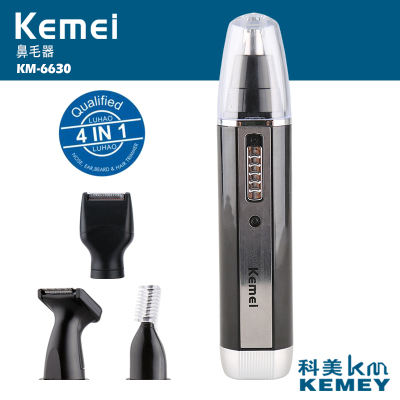 Kemei KM-6630 multi-functional nose hair trimmer nose hair cleaner four in one