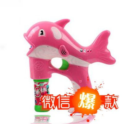 ZD Dolphin Bubble Gun with Light and Music Double Bottle Oversized Bubble Gun Night Market Hot Luminous Toy