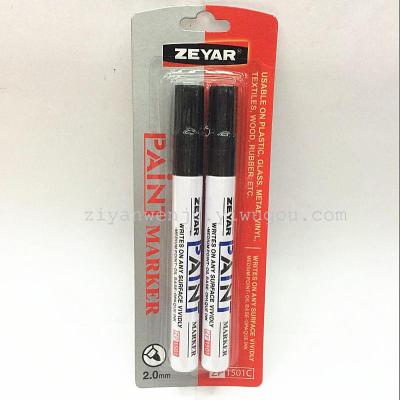 Genuine Zp1501c Paint Pen Car Paint Fixer Painting Pen