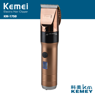 Kemei KM-1750 special electric hairdresser wholesale electric clippers