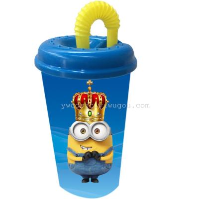 Advertising cup drinking cup cup cup of water can be customized