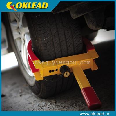 Automobile tire lock lock 6994USE lock