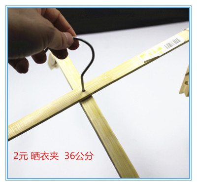 Bamboo clip 4 heads Bamboo drying clip towel clip tie clip 38 cm trousers rack sheet drying rack 2 yuan supermarket