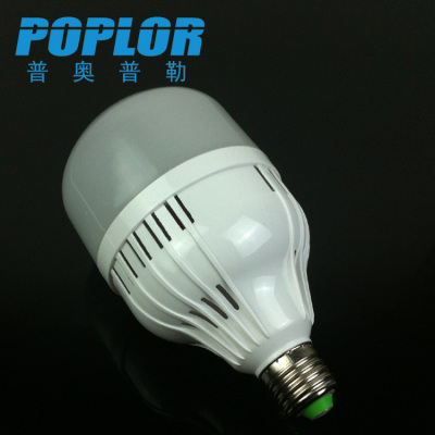 LED bulb / 12W / energy saving / constant current / highlight /E27/B22