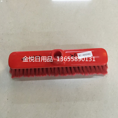 Special price manufacturers direct sales of plastic broom head broom