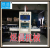 Pet Double-Sided Blister Packaging Machine Paper Card on Both Sides Middle Blister Special Machine Fusing Bead Cutter