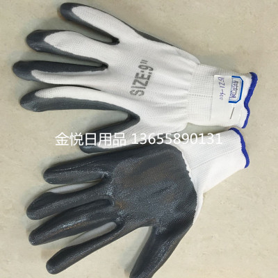 Butylene gloves labor protection gloves oil-resistant gloves anti-slip