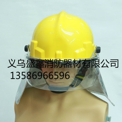 Direct sale fire helmet fire safety helmet fire fighting helmet fire retardant fire protection