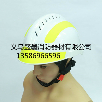 Direct sale fire helmet fire safety helmet fire fighting helmet rescue emergency fire protection