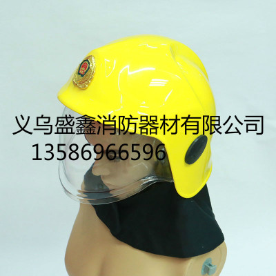 Manufacturer direct sale rescue helmet fire helmet helmet helmet helmet