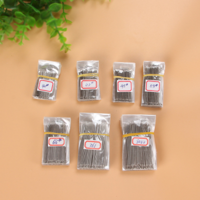 Slim hand sewing stitch beading needle of a pack of 25 pieces of DIY