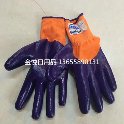 13 needles of nylon butylene impregnated rubber protective garden labor protection gloves