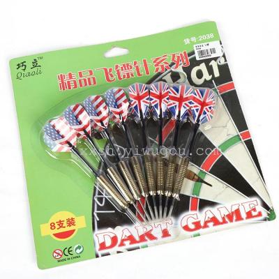 Stainless steel needle dart dart needle suit 8 dart needle set