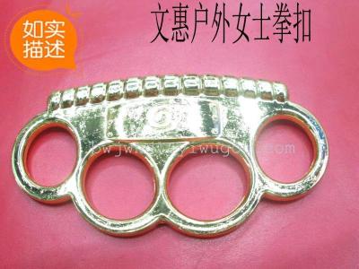 Wholesale and retail high-end outdoor martial arts supplies ladies four finger boxing buckle, refers to the tiger,