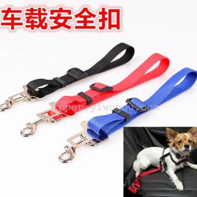 Car Safety Belt for Pet Dog Cat Retractable Car Seat Belt Pet Traction Belt Factory Direct Sales