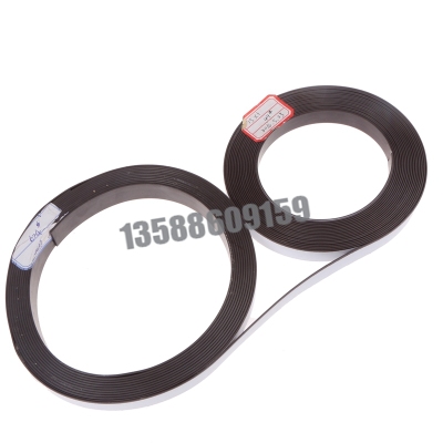 Rubber soft magnetic strip strong soft magnetic tape window screen magnetic strip soft all the back adhesive soft is all all