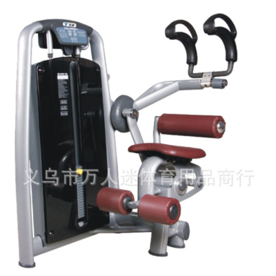 Tianzhan TZ-6015 Professional Machine Abdominal Muscle Trainer Commercial Fitness Equipment