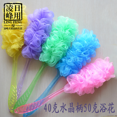 Color with plastic Cuozao bath bath long handle 40 grams 50 grams of flower bath handle