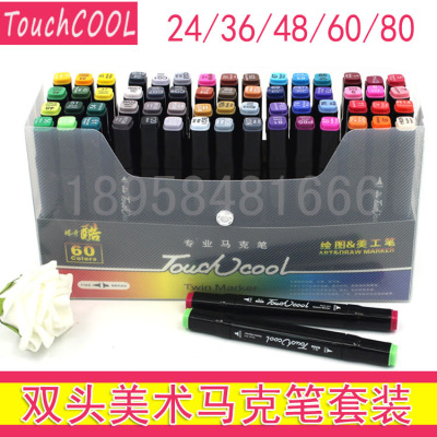 Double head art special Mark pen oil Marker Set 24 color 48 color 60 color 36 color