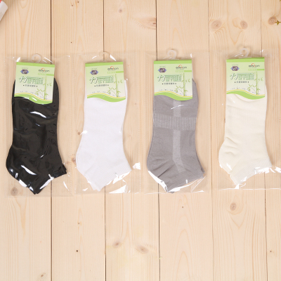 Bamboo fiber antibacterial health breathable socks for men