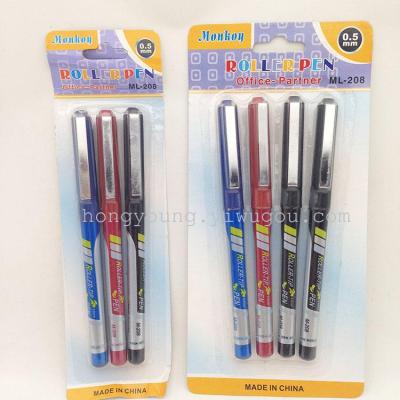 Neutral pen set Monkoy card installed 3 4 5 6 pens