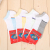 Combed cotton casual comfortable breathable female socks manufacturers direct shot