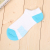 High cotton breathable sports socks for women and socks for women