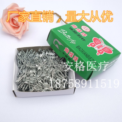 Safety pin pin pin emergency first-aid kit metal parts manufacturers supply ultra cheap wholesale
