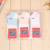 Combed cotton casual and comfortable stockings manufacturers direct sale